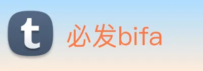 必发bifa logo